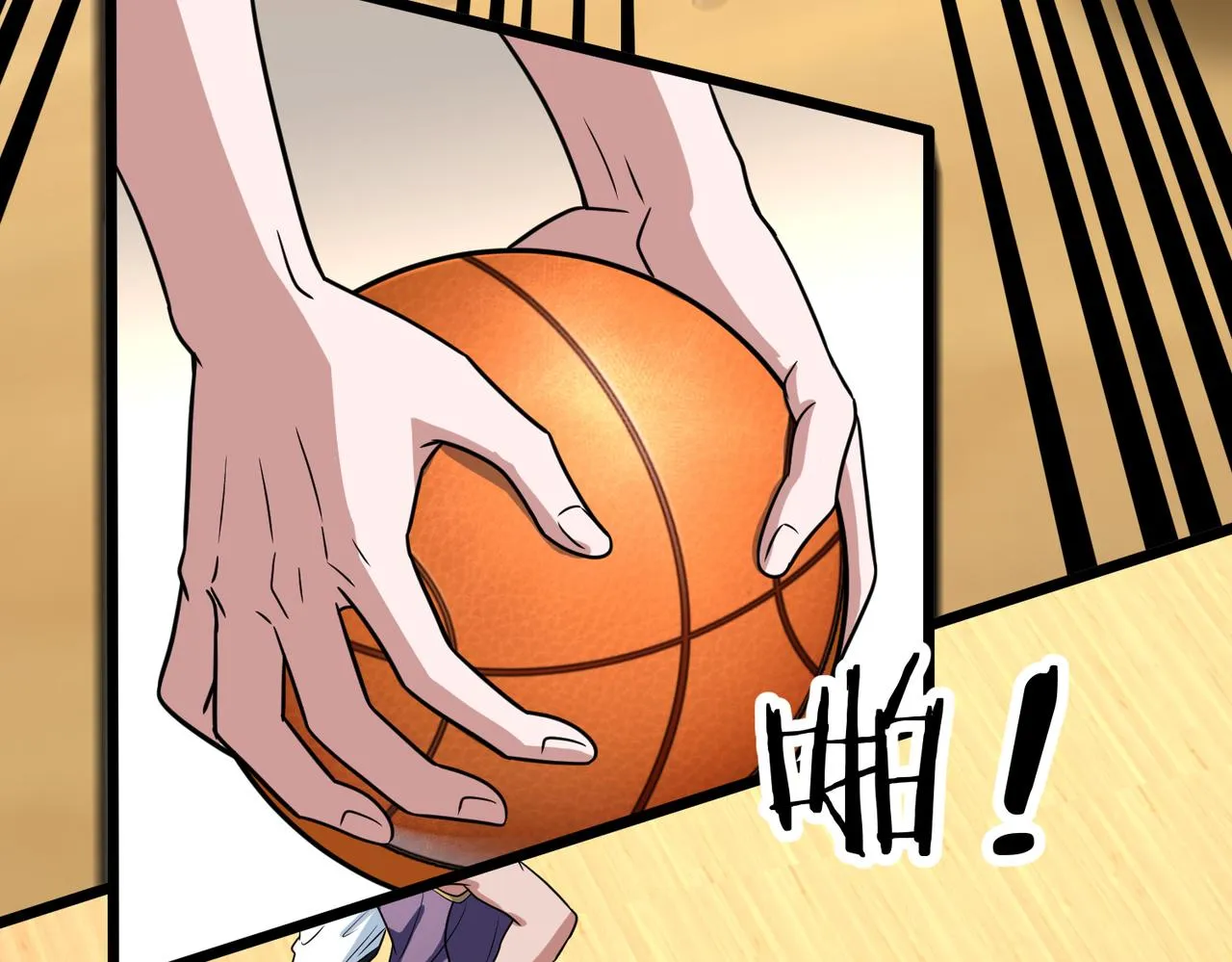 第76话 永不言弃 第67页