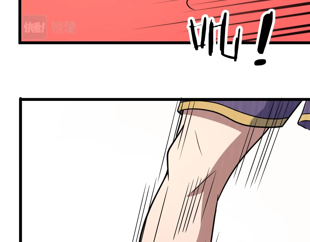 第76话 永不言弃 第103页