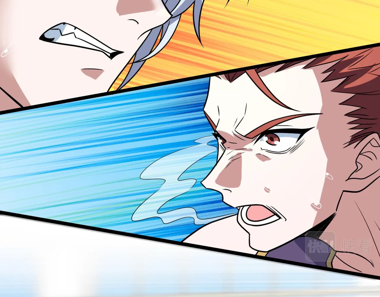 第77话 继续得分 第9页