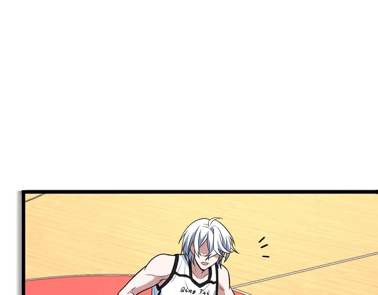 第77话 继续得分 第14页