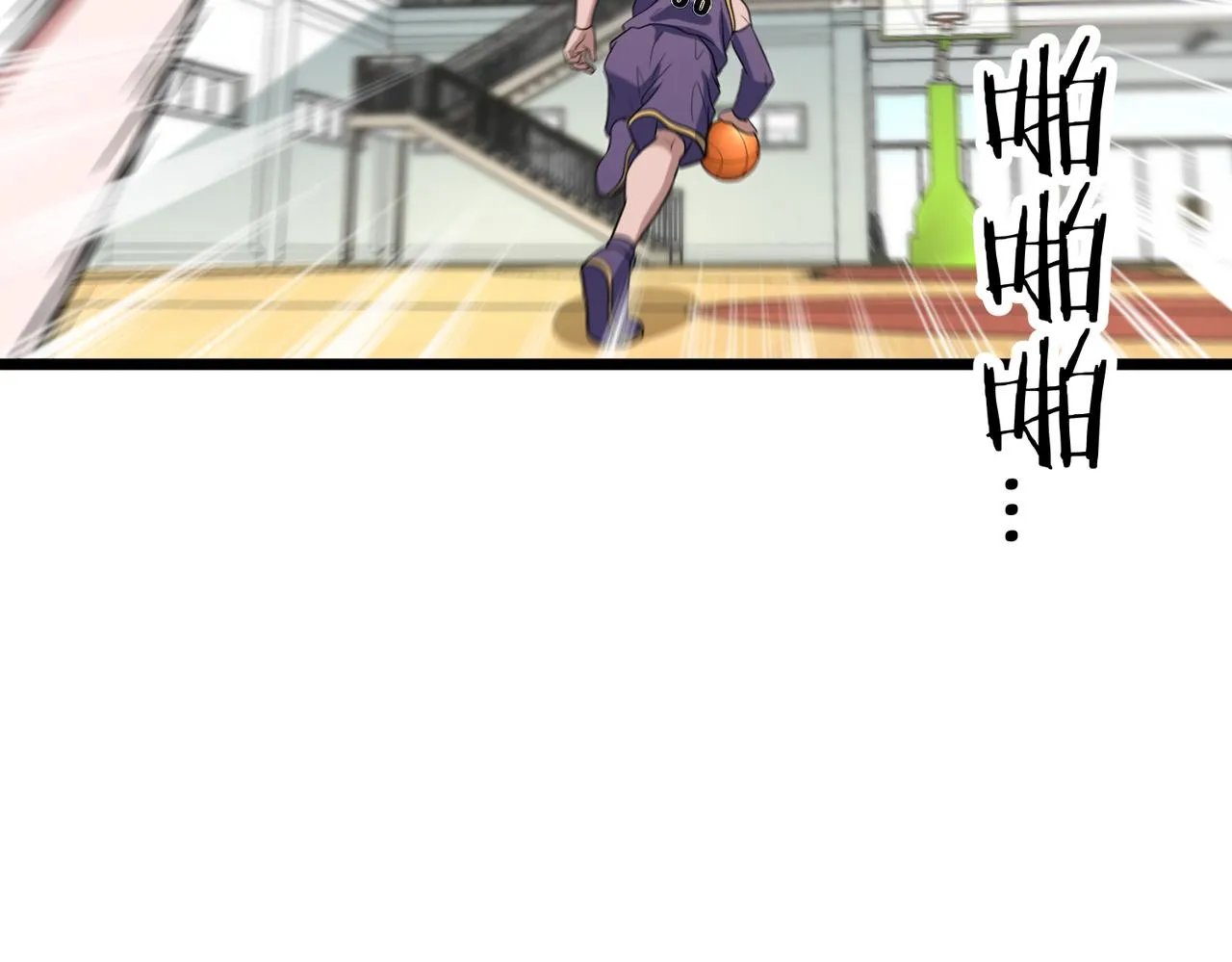 第77话 继续得分 第66页