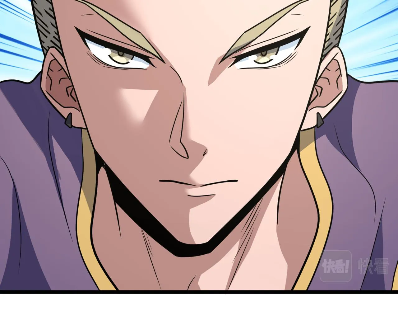 第77话 继续得分 第70页