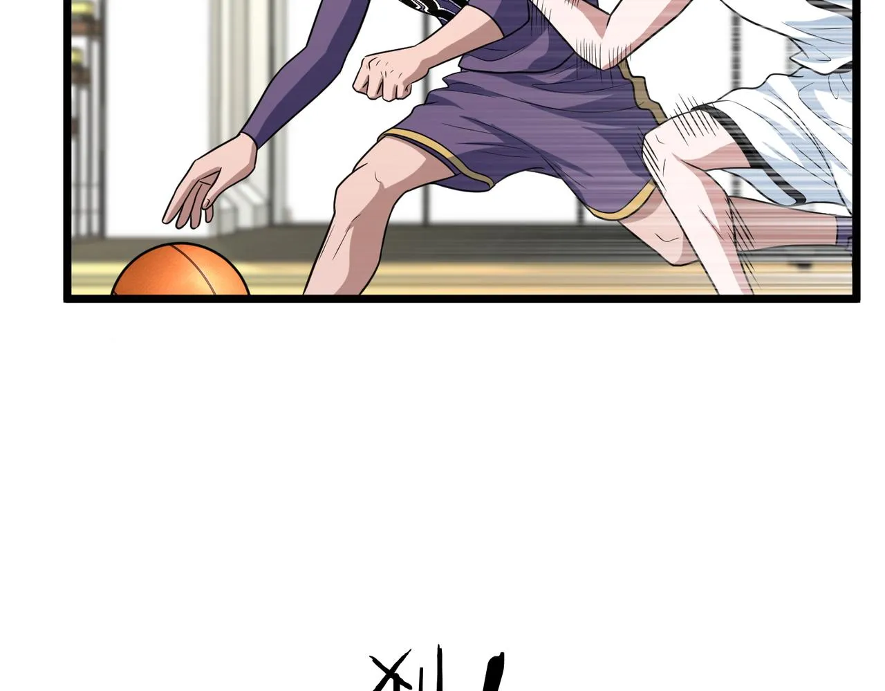 第77话 继续得分 第72页