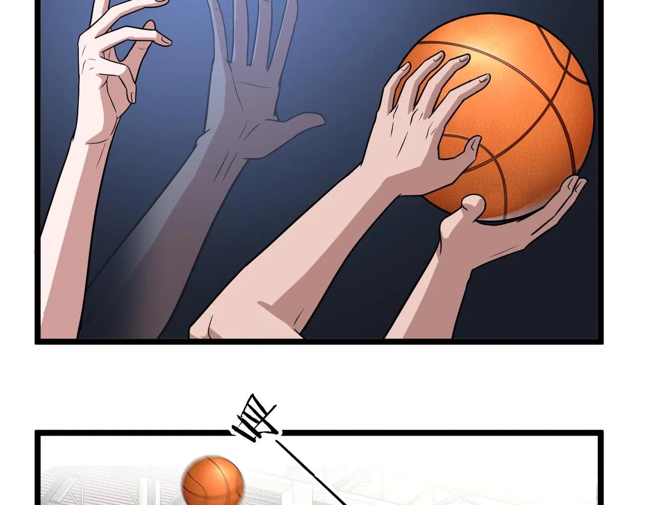 第77话 继续得分 第83页