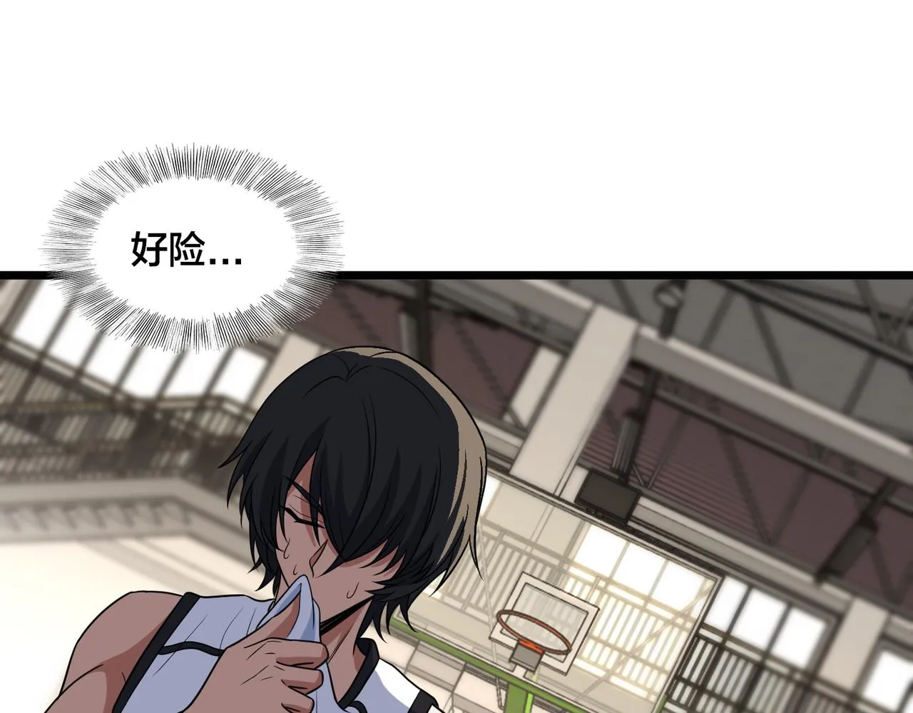 第77话 继续得分 第88页