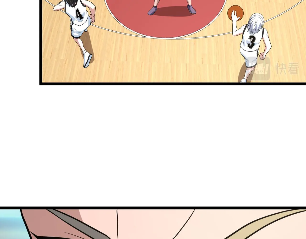 第77话 继续得分 第101页