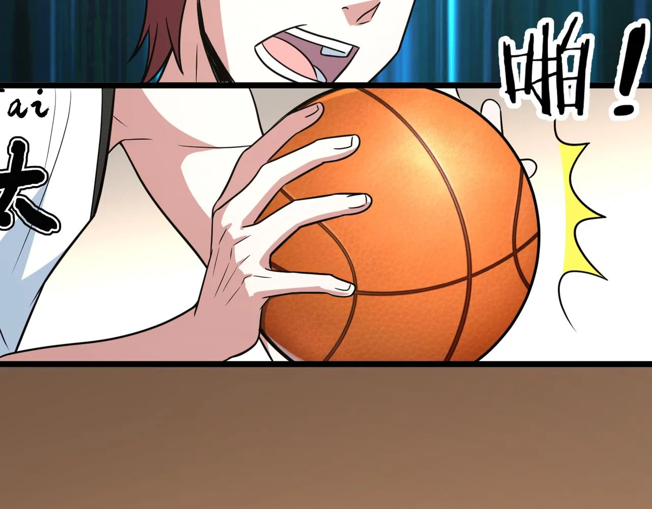 第77话 继续得分 第112页