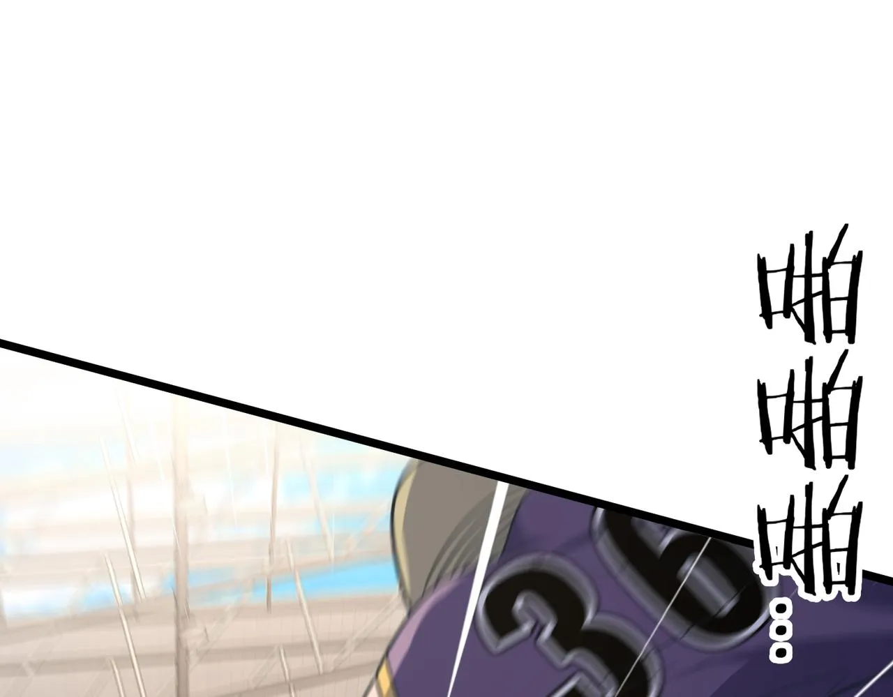 第78话 胜局已定 第33页