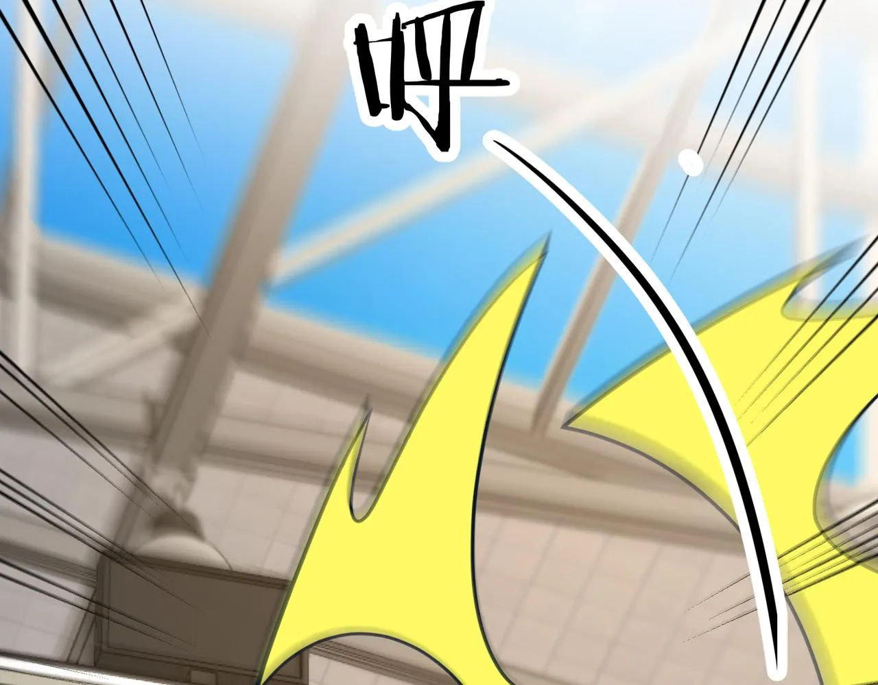 第78话 胜局已定 第43页