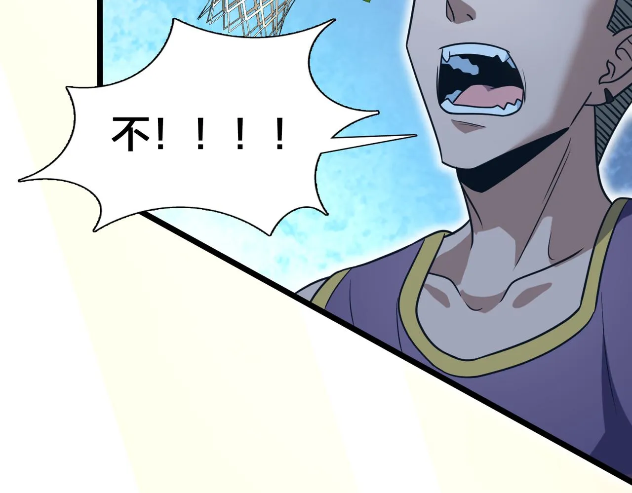 第78话 胜局已定 第49页