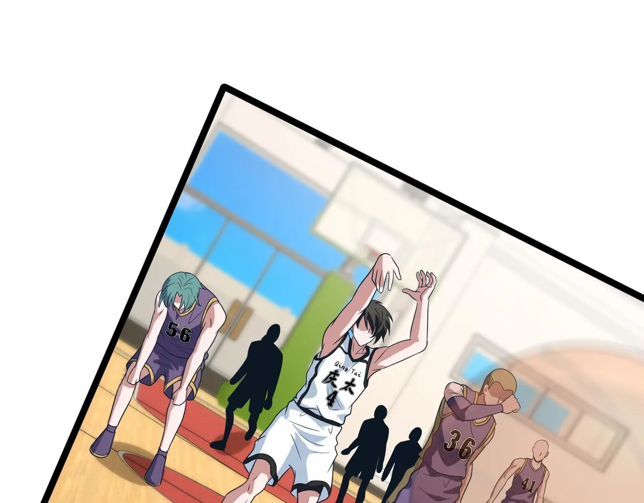 第78话 胜局已定 第55页