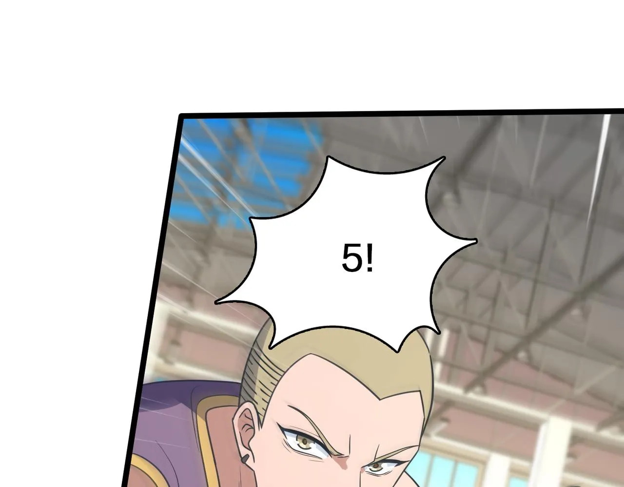 第78话 胜局已定 第82页