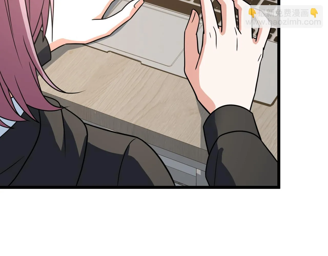 第79话 赛后总结 第5页