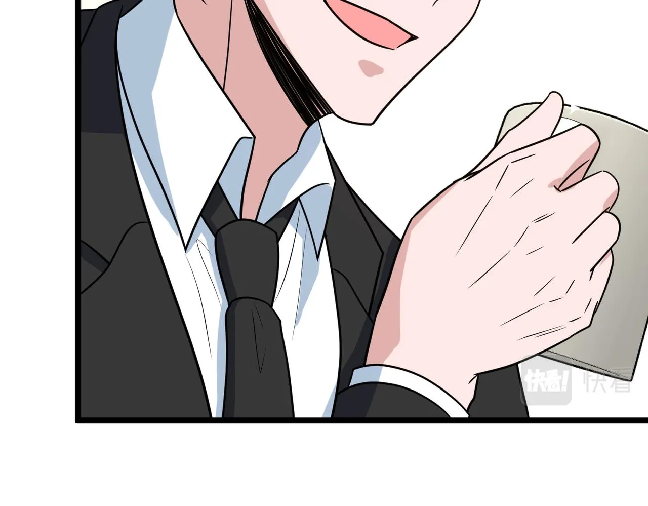 第79话 赛后总结 第12页