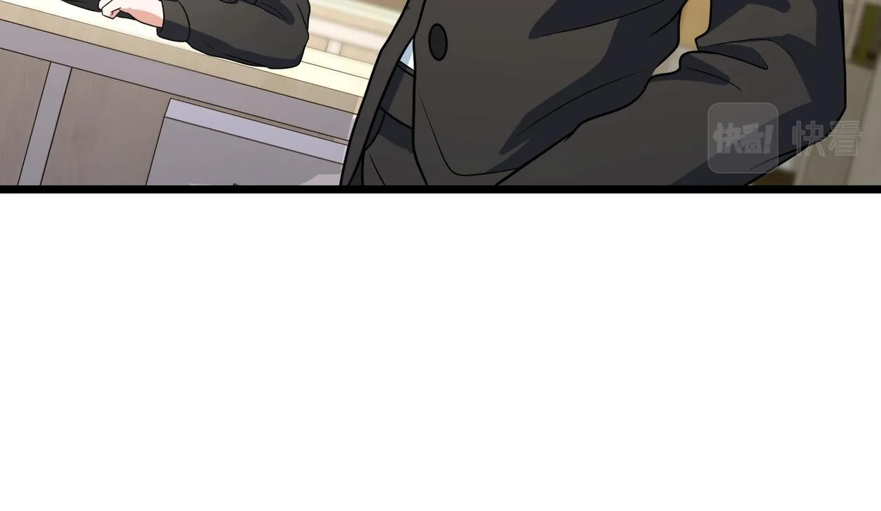 第79话 赛后总结 第24页