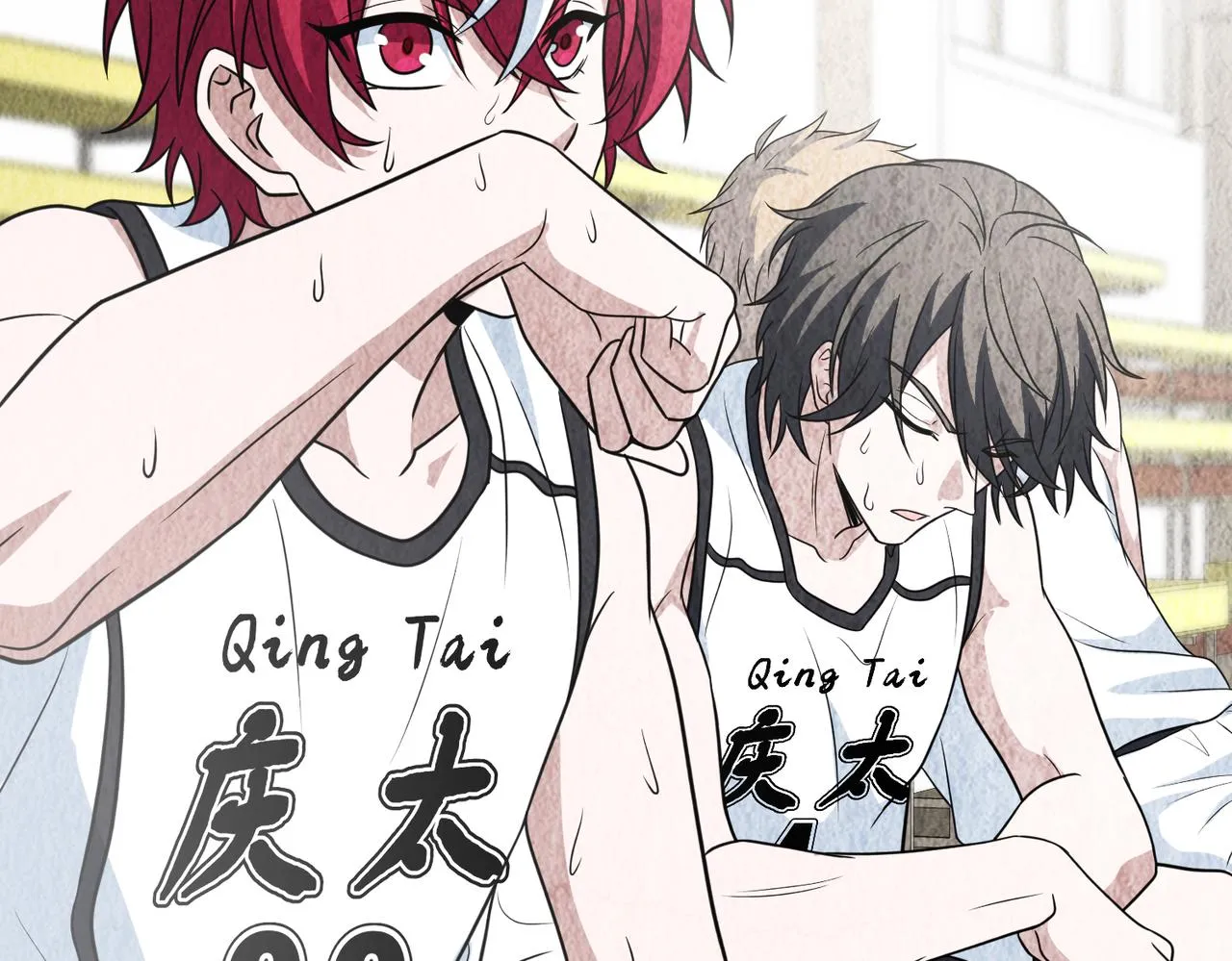 第79话 赛后总结 第41页