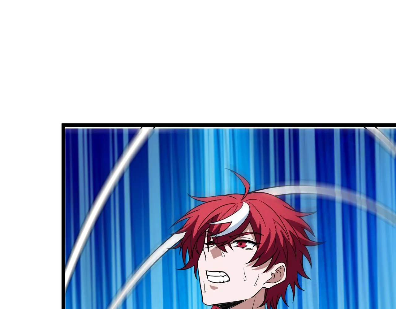 第79话 赛后总结 第91页