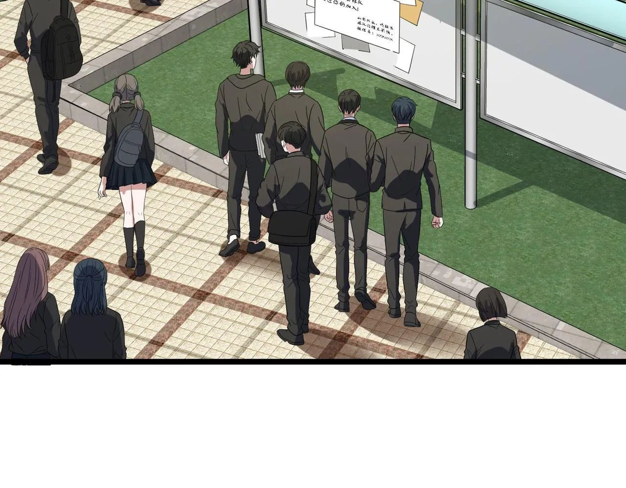 第79话 赛后总结 第114页