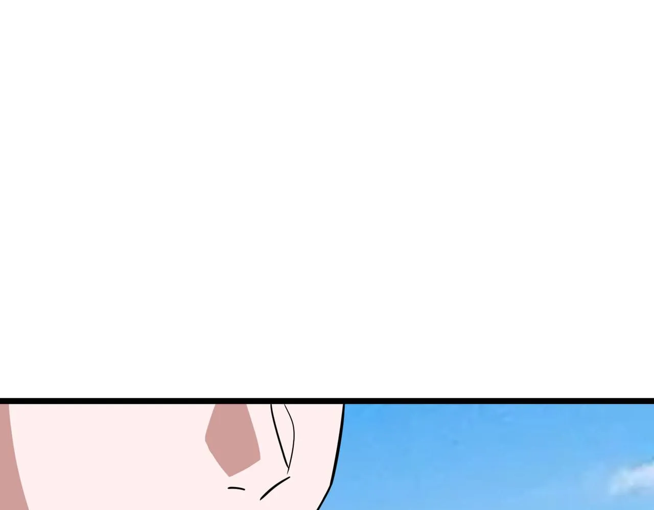 第79话 赛后总结 第118页