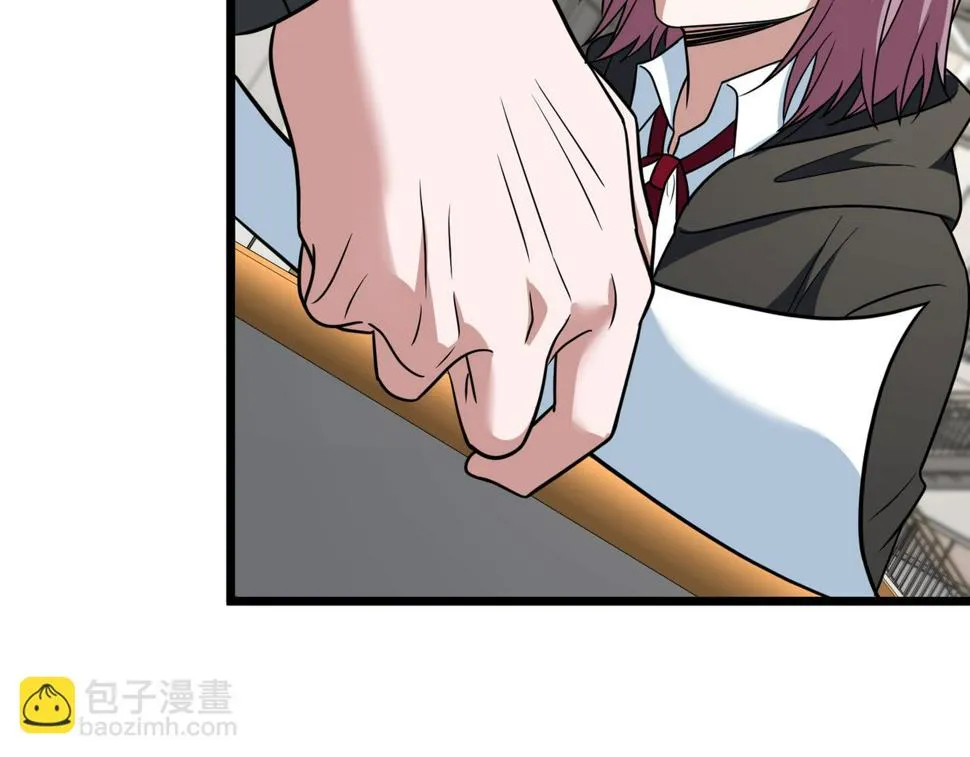 第80话 新队员招募 第60页