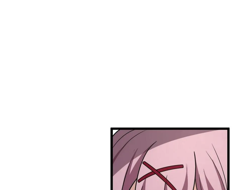 第80话 新队员招募 第61页