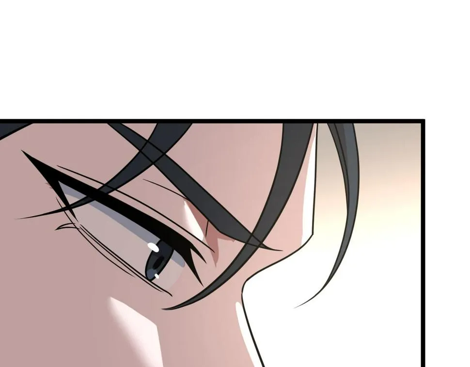第80话 新队员招募 第66页