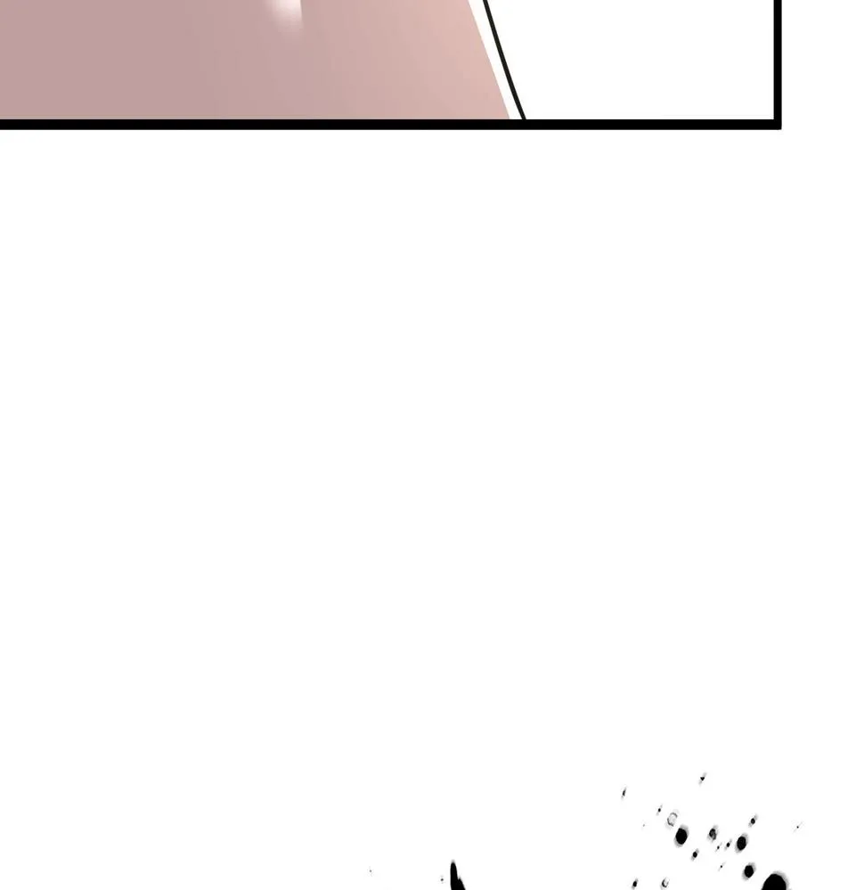 第80话 新队员招募 第67页
