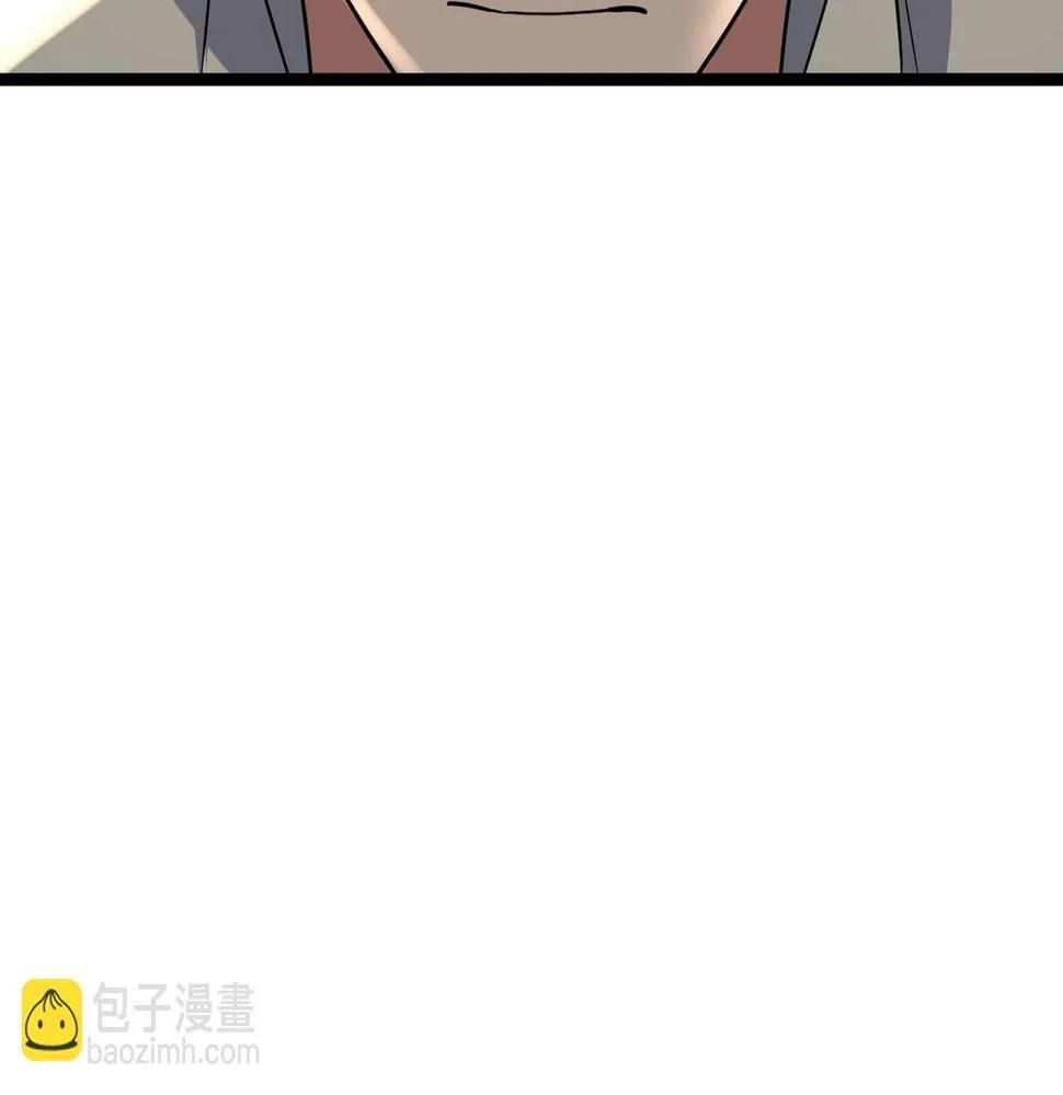 第80话 新队员招募 第88页