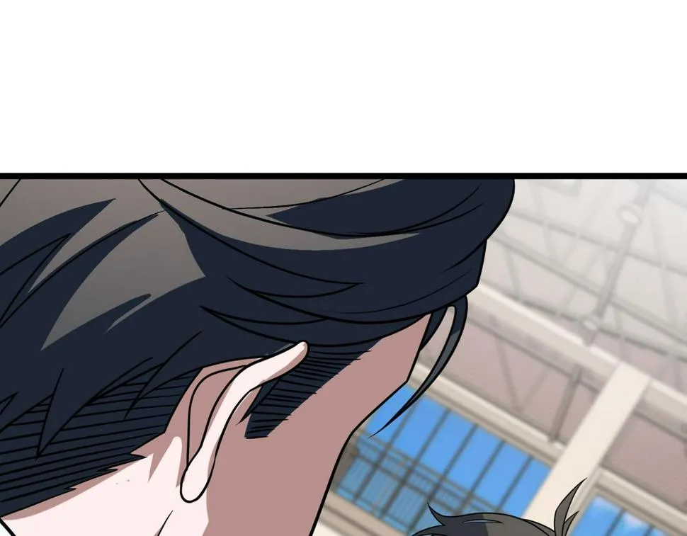 第80话 新队员招募 第89页