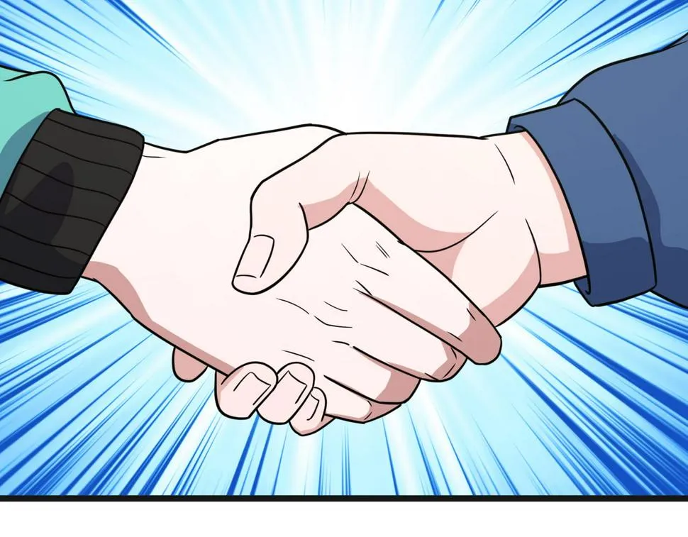 第80话 新队员招募 第94页