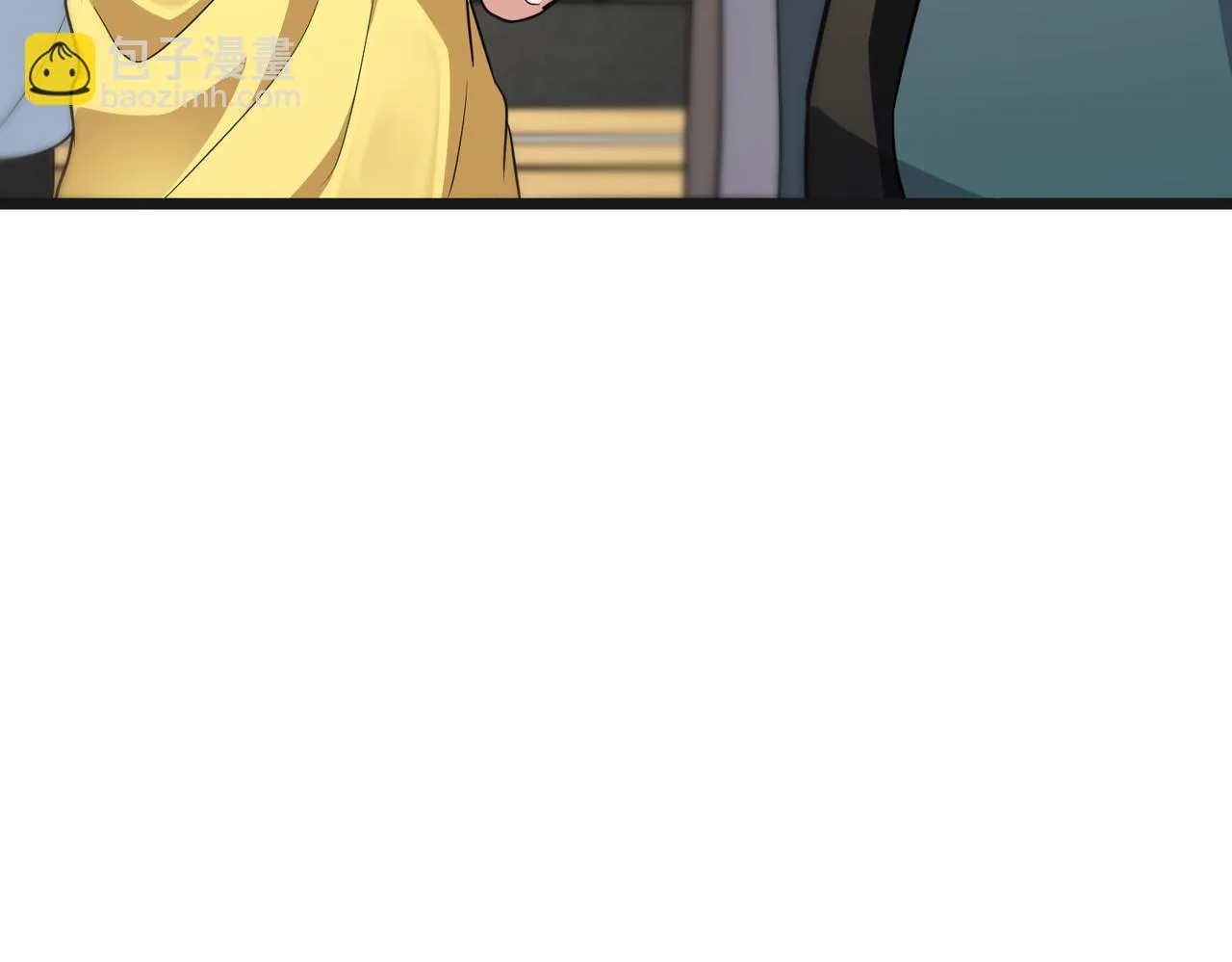 第81话 入队测试 第18页