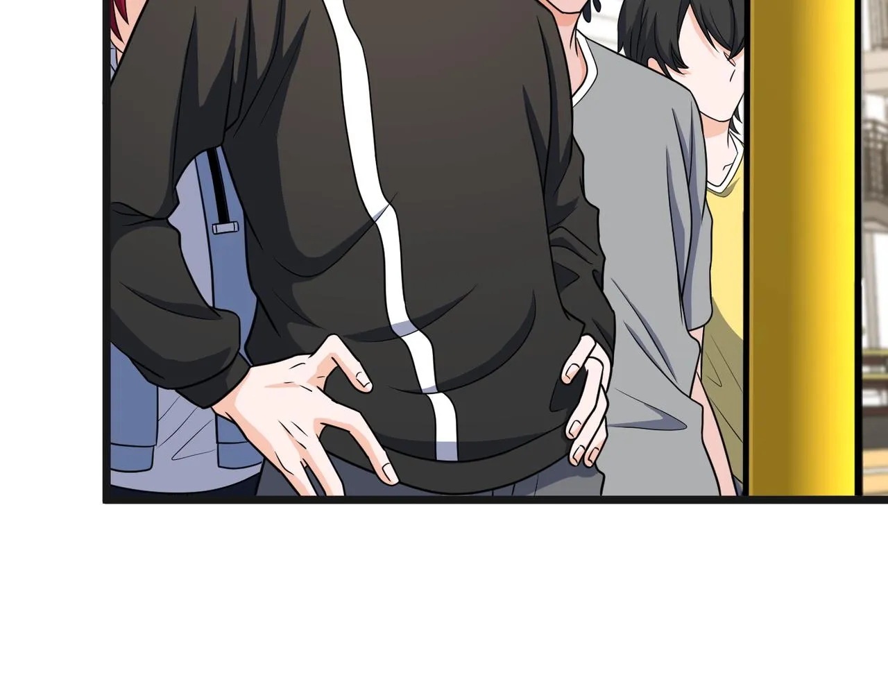 第81话 入队测试 第38页