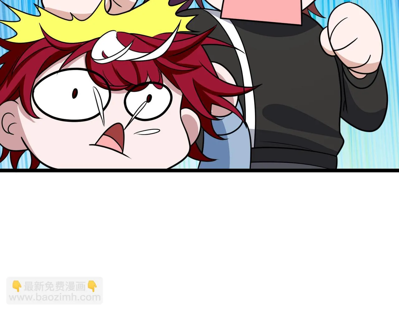 第81话 入队测试 第59页