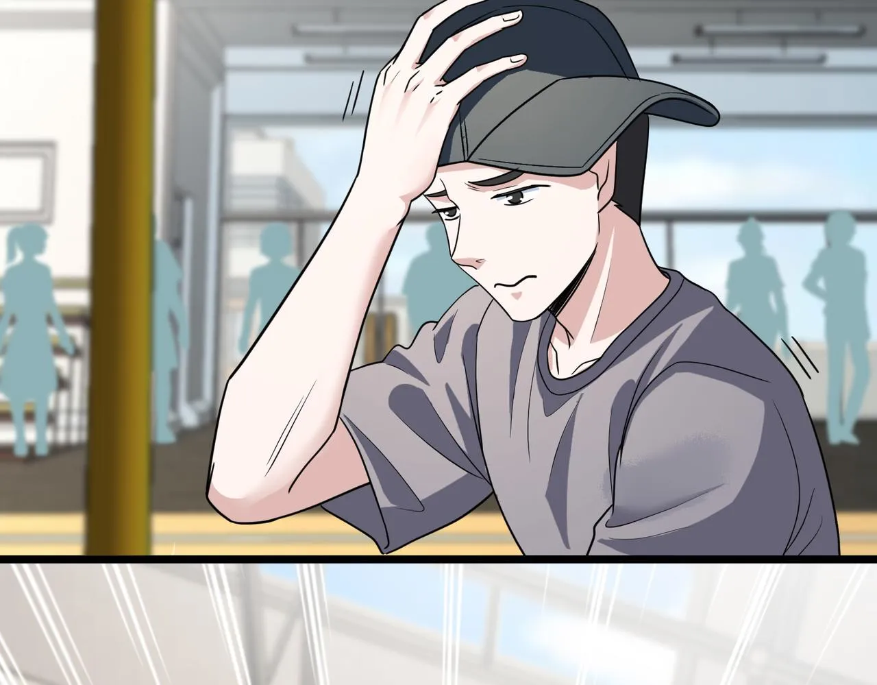 第81话 入队测试 第71页
