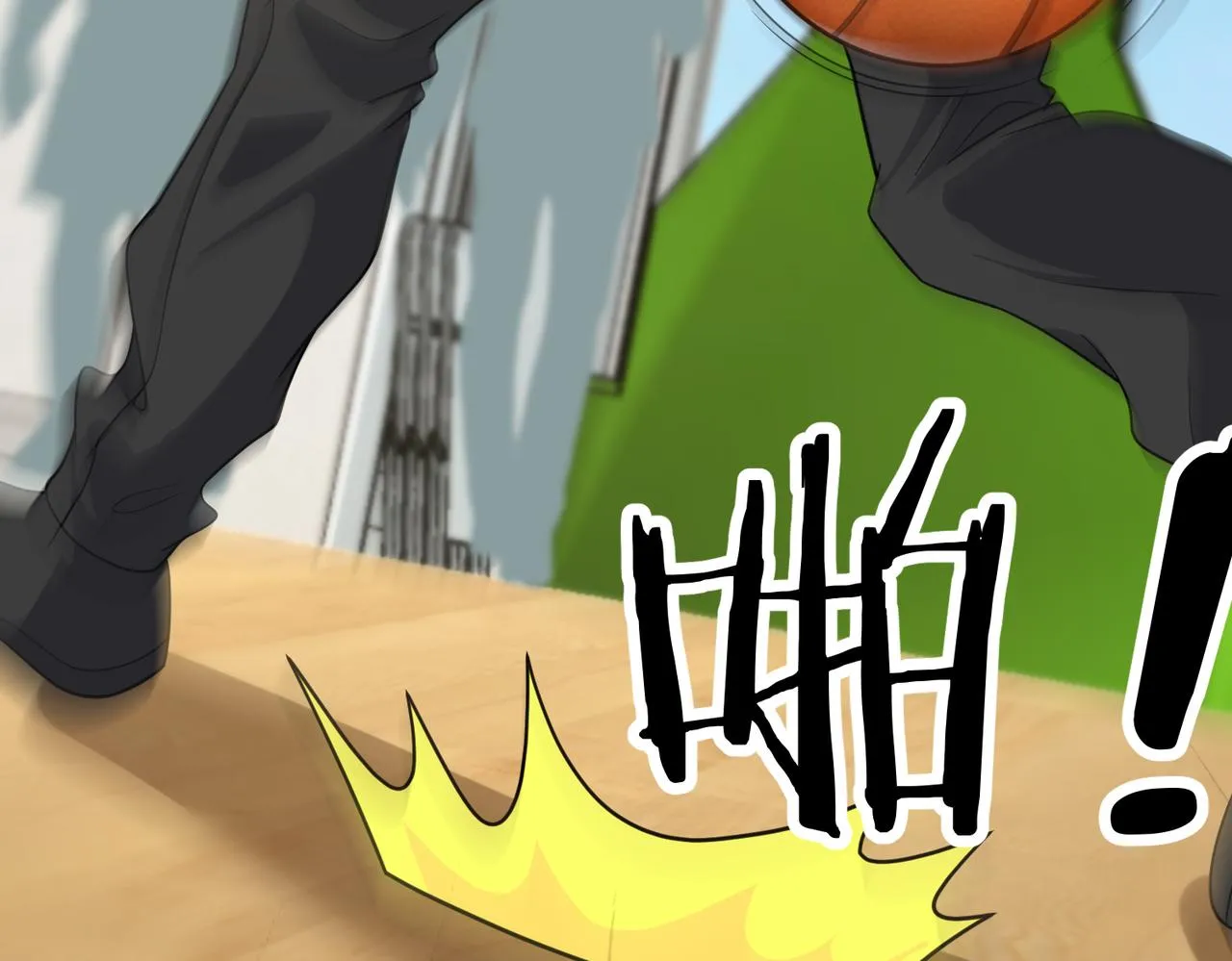 第81话 入队测试 第84页