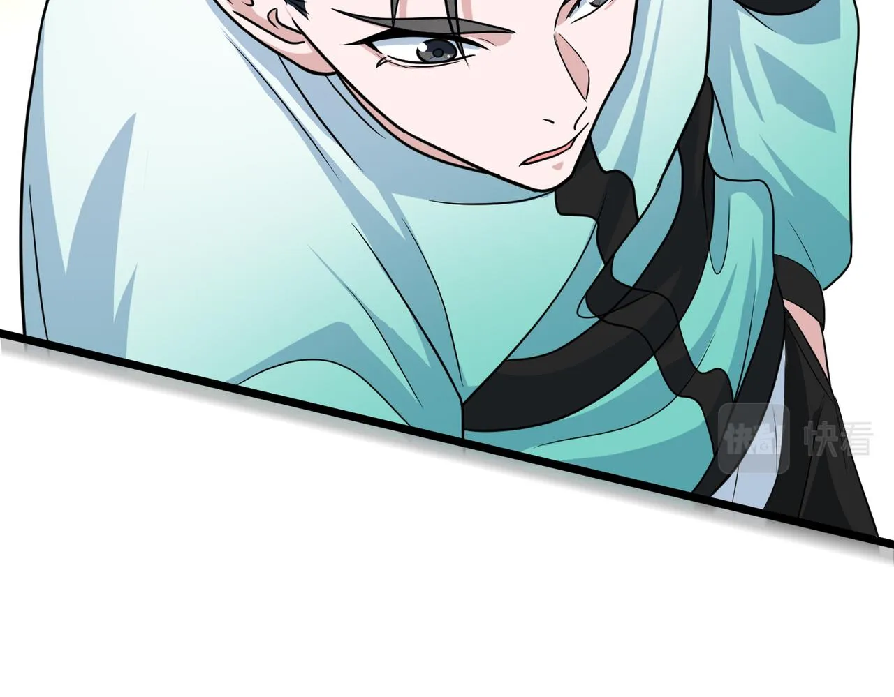 第81话 入队测试 第98页
