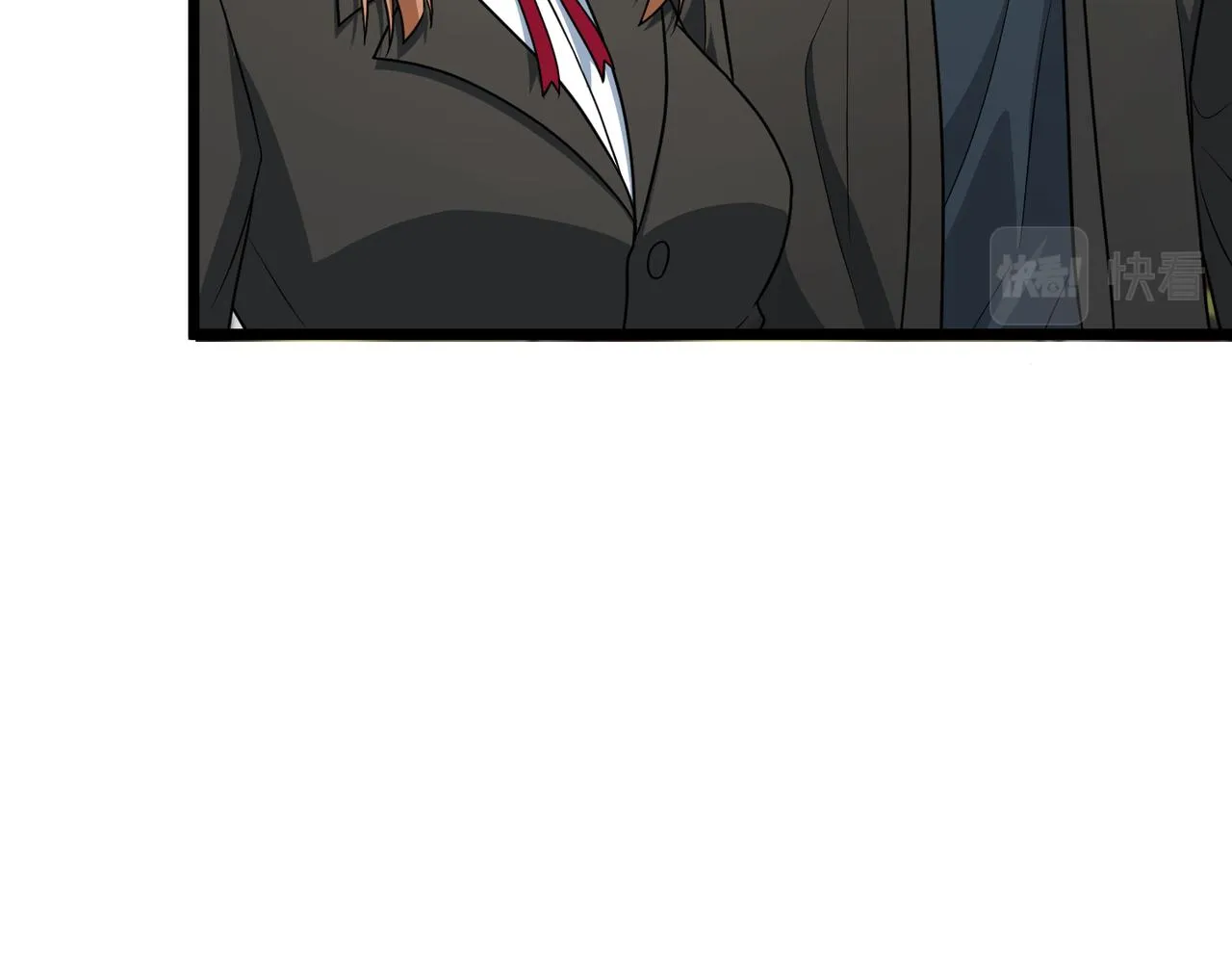 第83话 宝藏新人 第6页