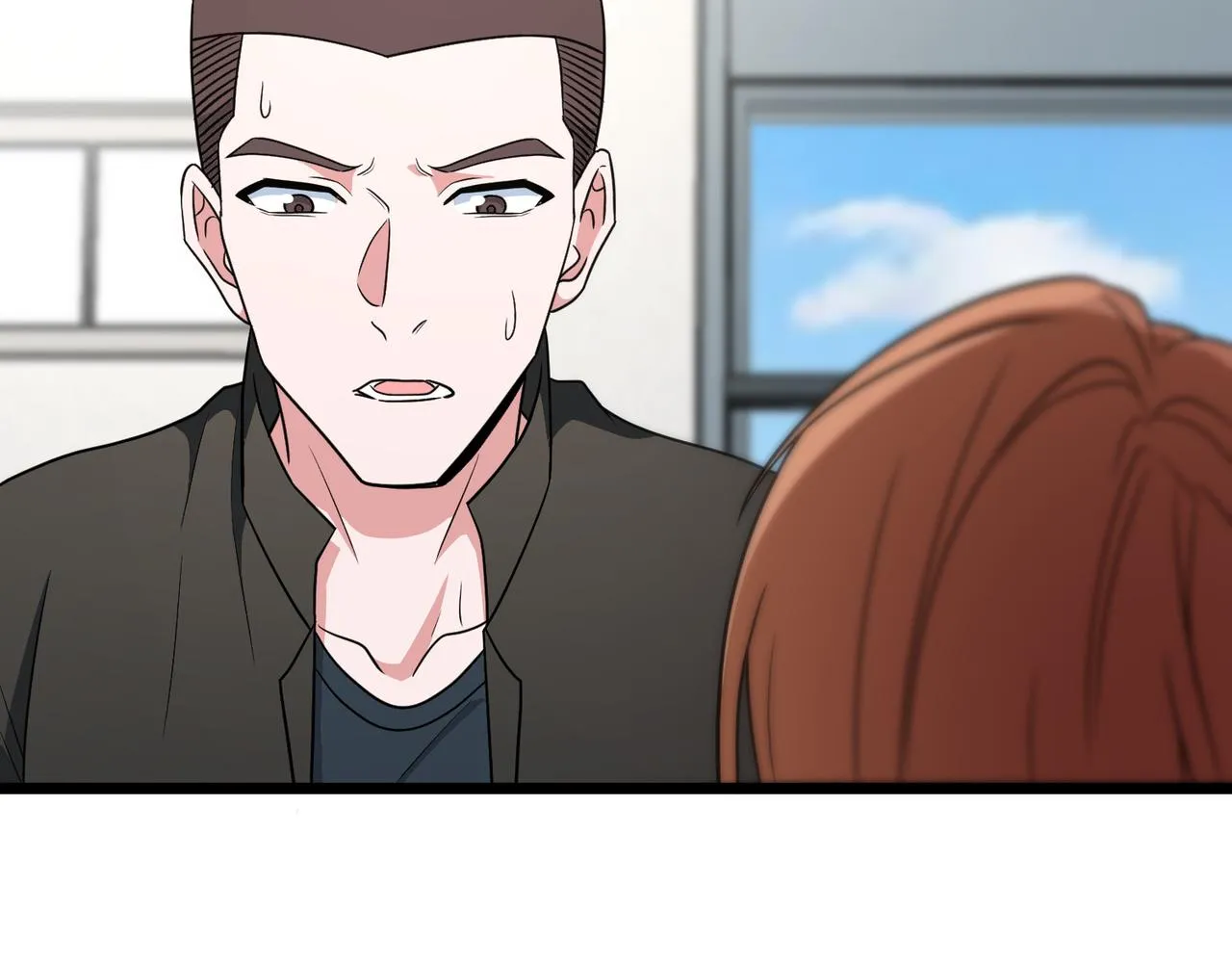 第83话 宝藏新人 第10页