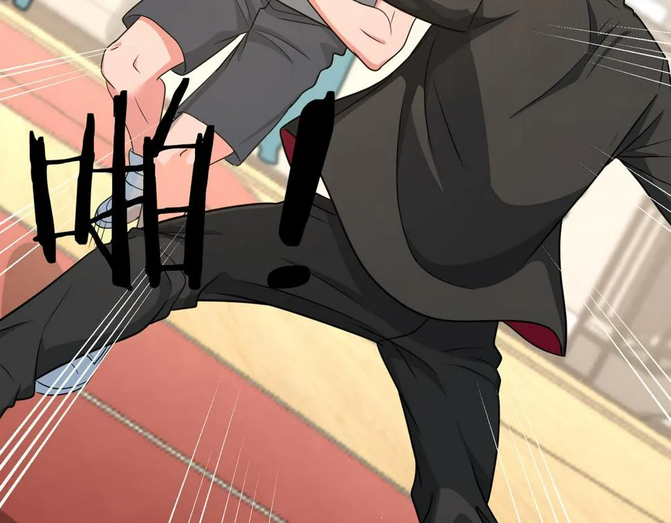第83话 宝藏新人 第45页