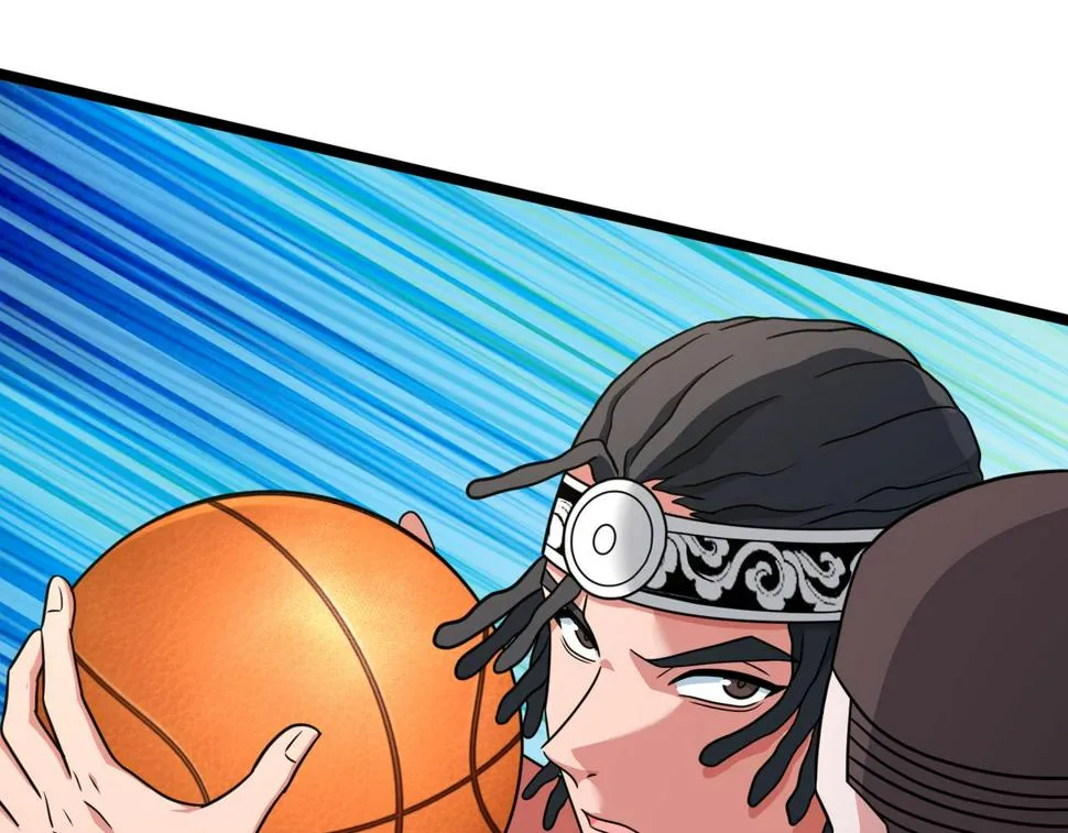 第83话 宝藏新人 第57页
