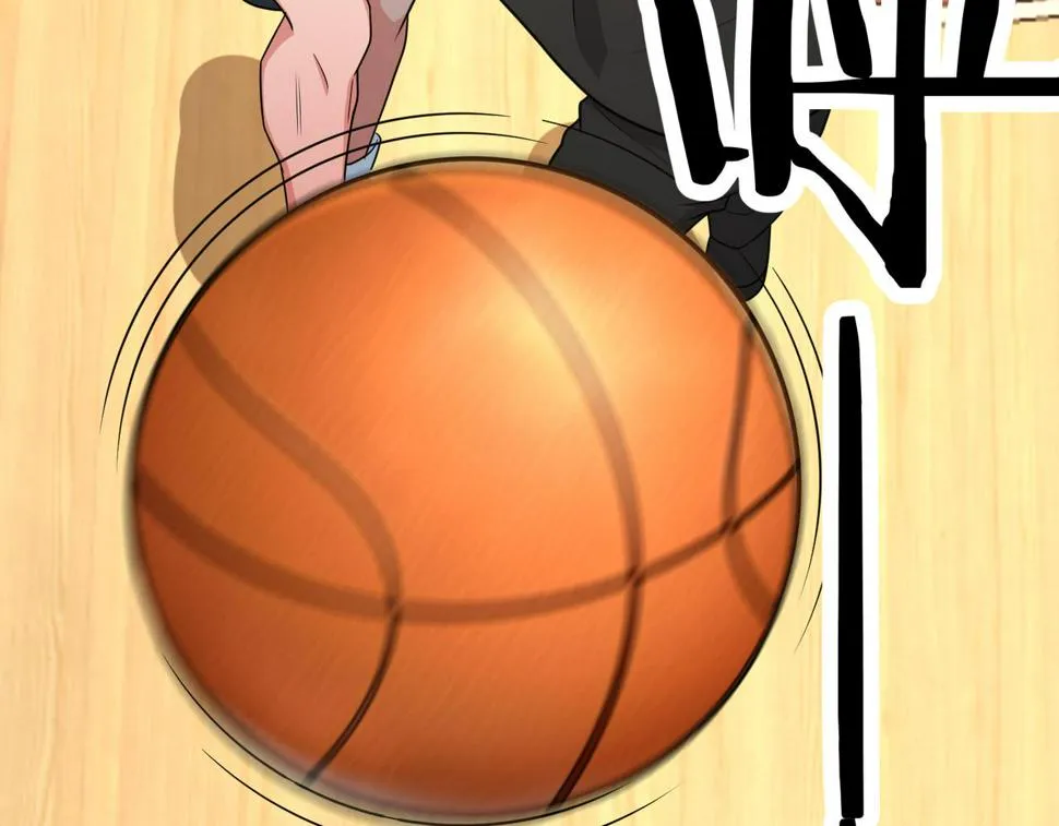 第83话 宝藏新人 第61页