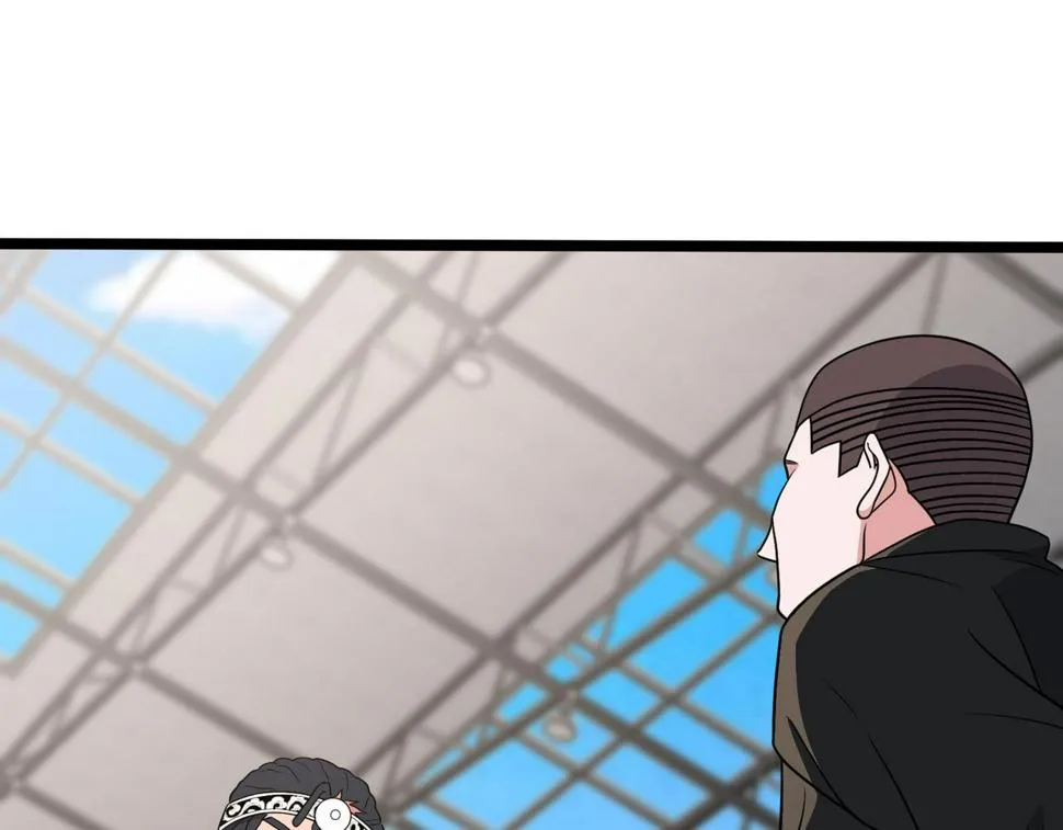 第83话 宝藏新人 第79页