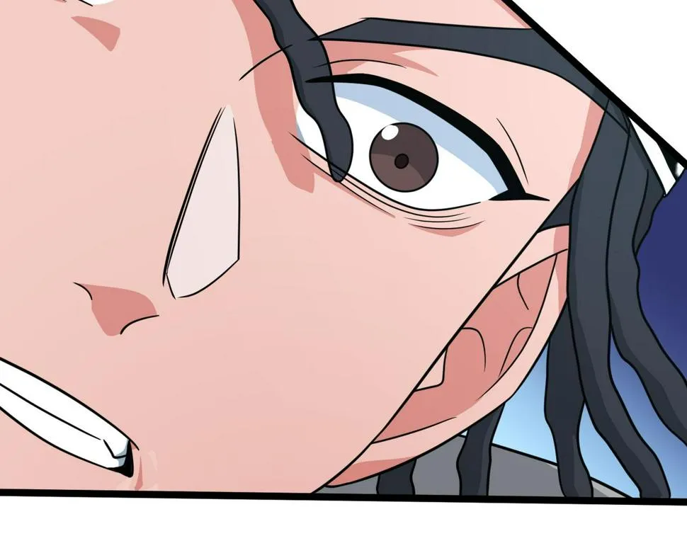 第83话 宝藏新人 第89页