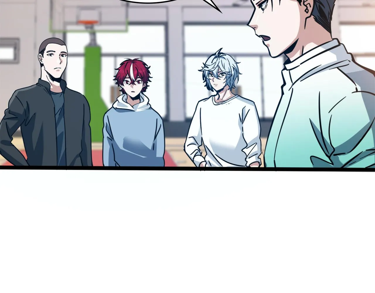 第85话 队内赛 第65页