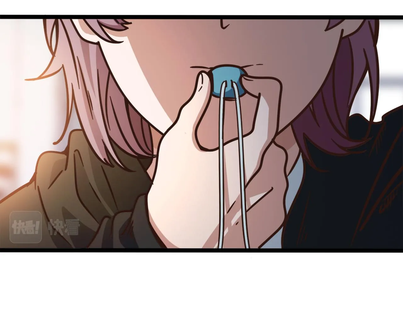 第86话 内战开始 第11页