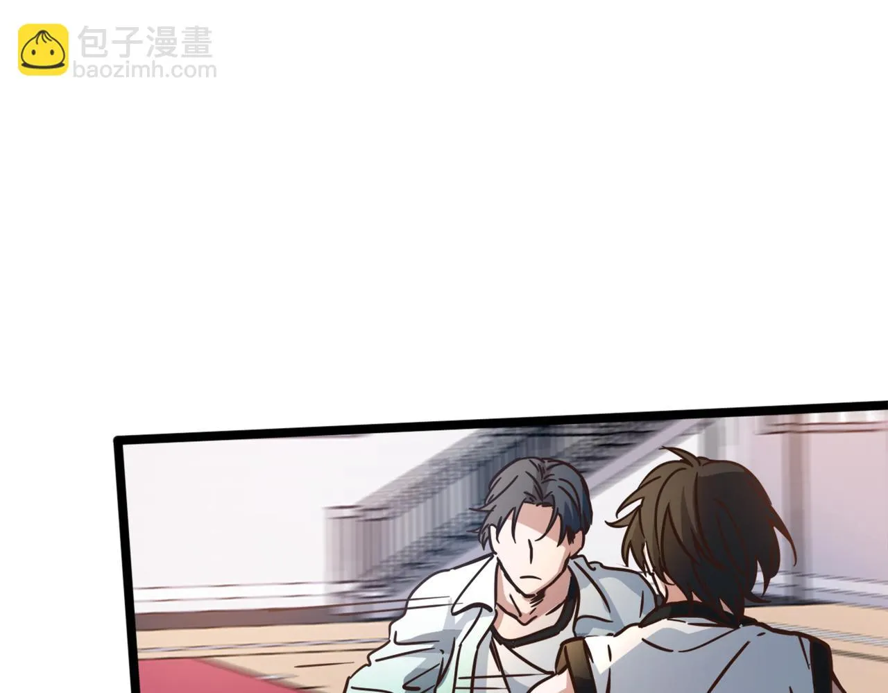 第86话 内战开始 第12页