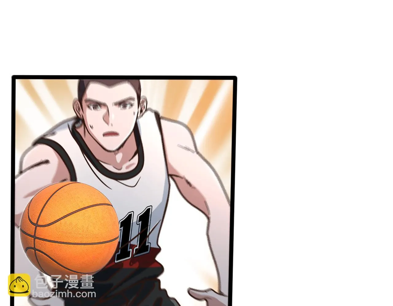 第86话 内战开始 第25页