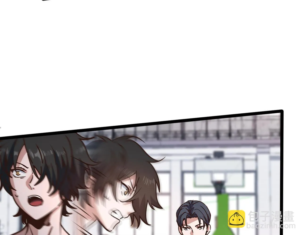 第86话 内战开始 第27页