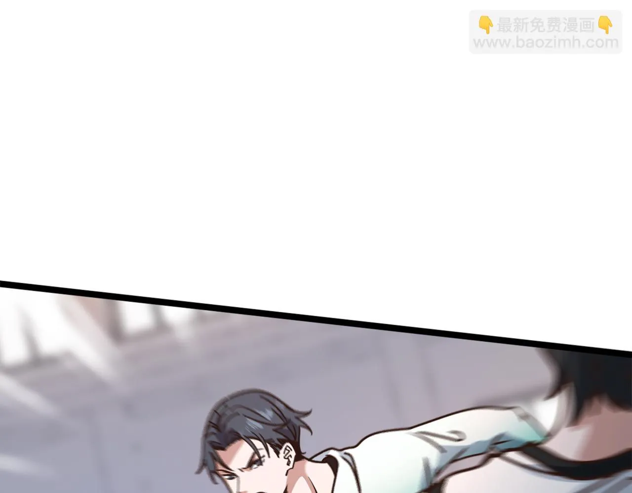 第86话 内战开始 第33页