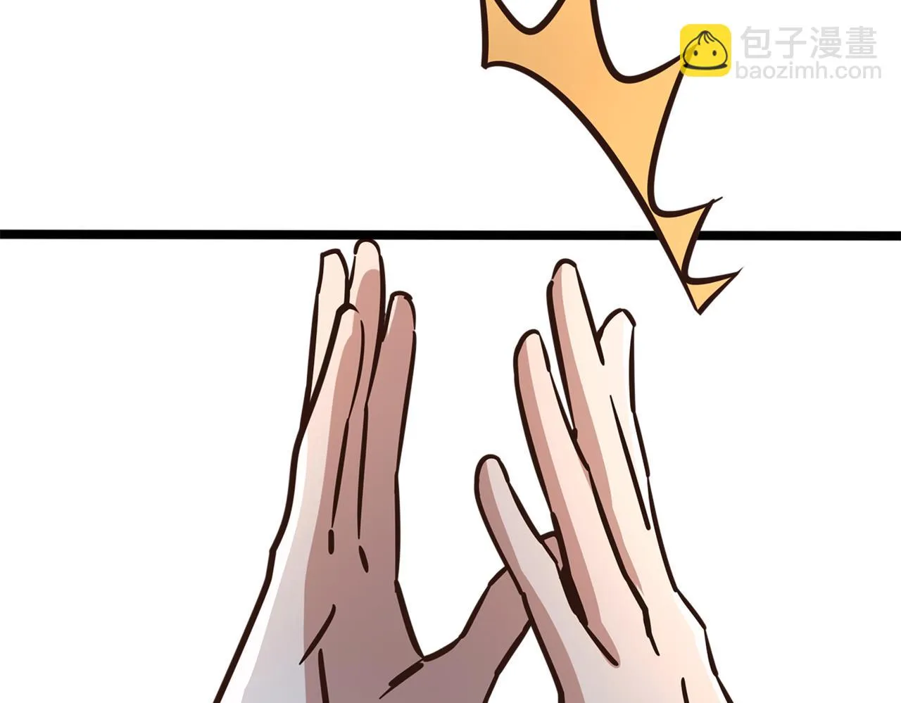 第86话 内战开始 第44页